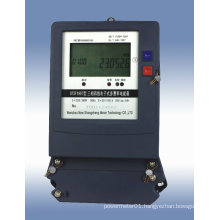 2012 new active electronic energy meter